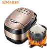 苏泊尔（SUPOR） 球釜电饭煲 预约定时智能电饭锅 CFXB50FC56-75 5L