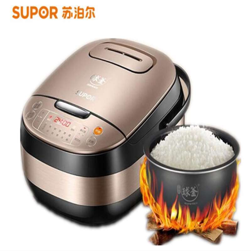 苏泊尔（SUPOR） 球釜电饭煲 预约定时智能电饭锅 CFXB50FC56-75 5L