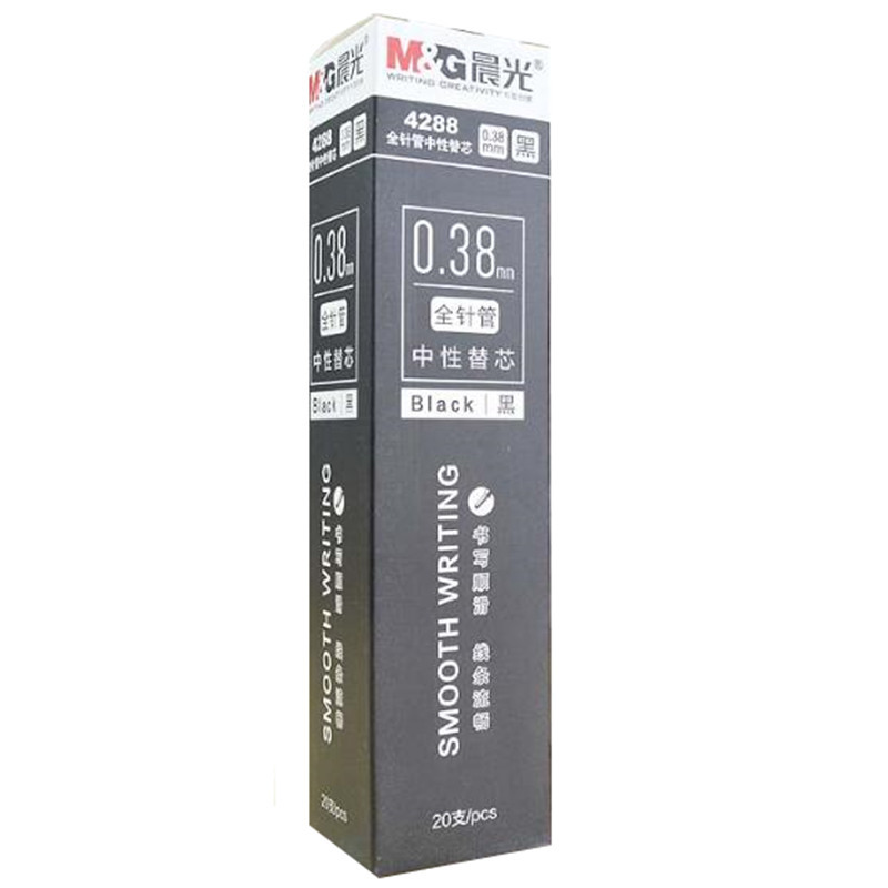 晨光(M&G)中性替芯优质单品 4288全针管中性笔替芯0.38mm黑 黑色 20支装
