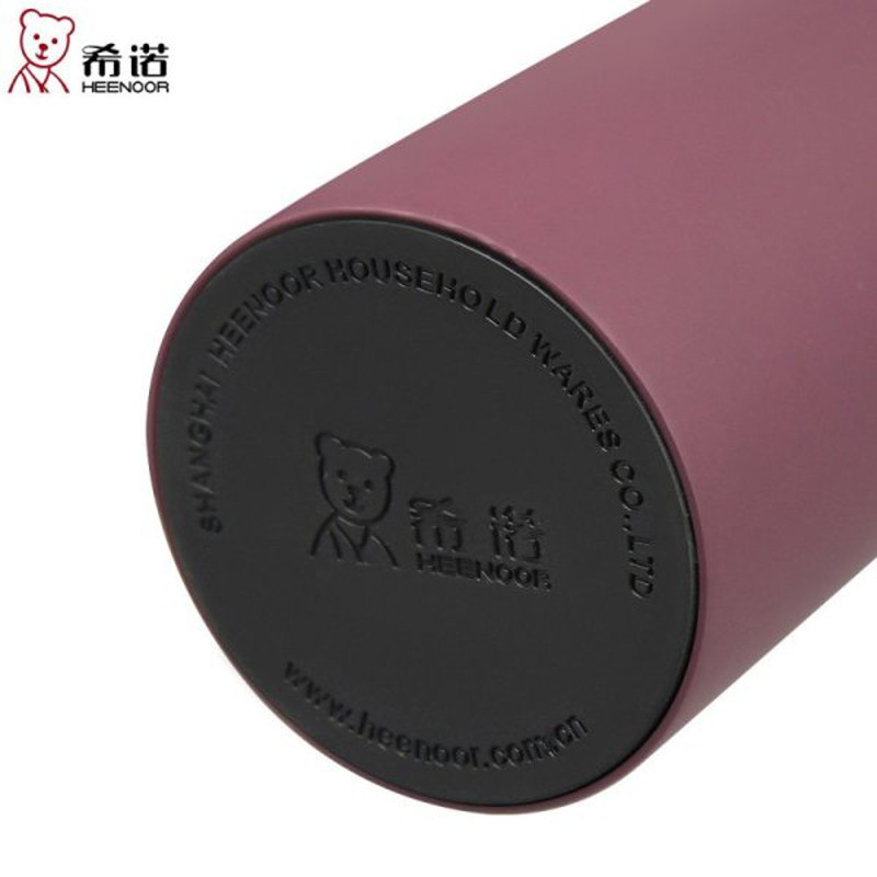 希诺 不锈钢真空杯 可爱时尚 水杯子235ml 颜色随机 XN-8601 (单 位：个） 颜色随机 酒红色