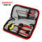 科信(kexin) 7件家用工具组套 五金工具牛津包组套 KX9007