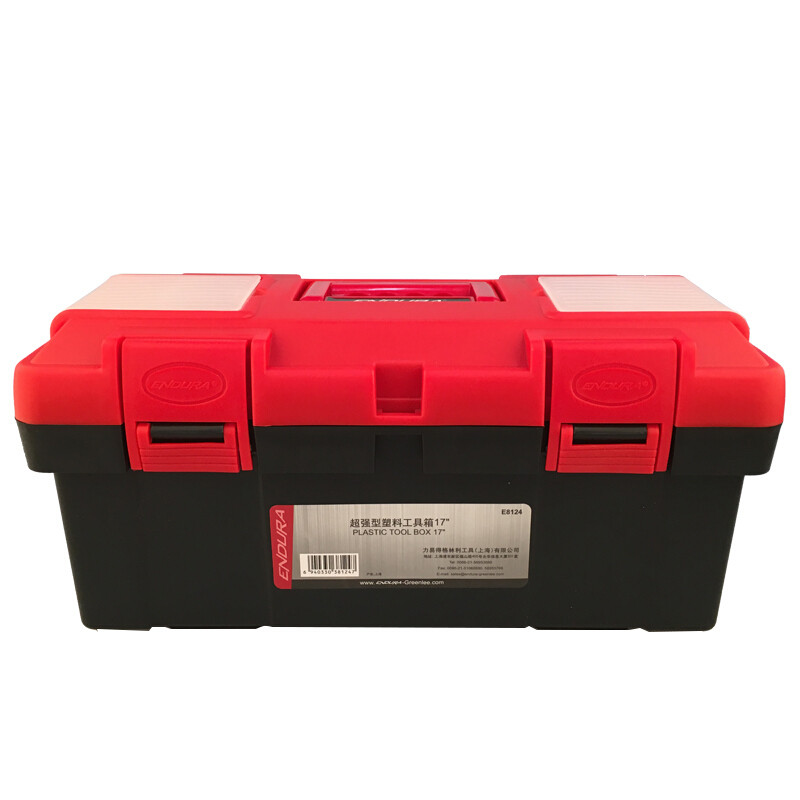 力易得（ENDURA）超强型抗击双层塑料工具箱 收纳箱 17英寸 E8124 1个（货期3-5天）