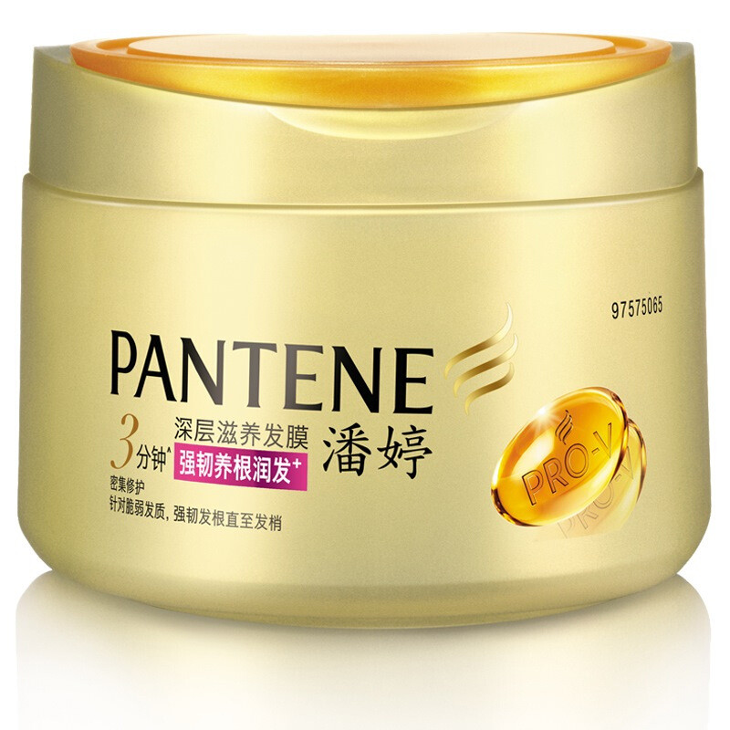潘婷 pantene 强韧养根润发深层滋养发膜270ML（新老包装随机发货）