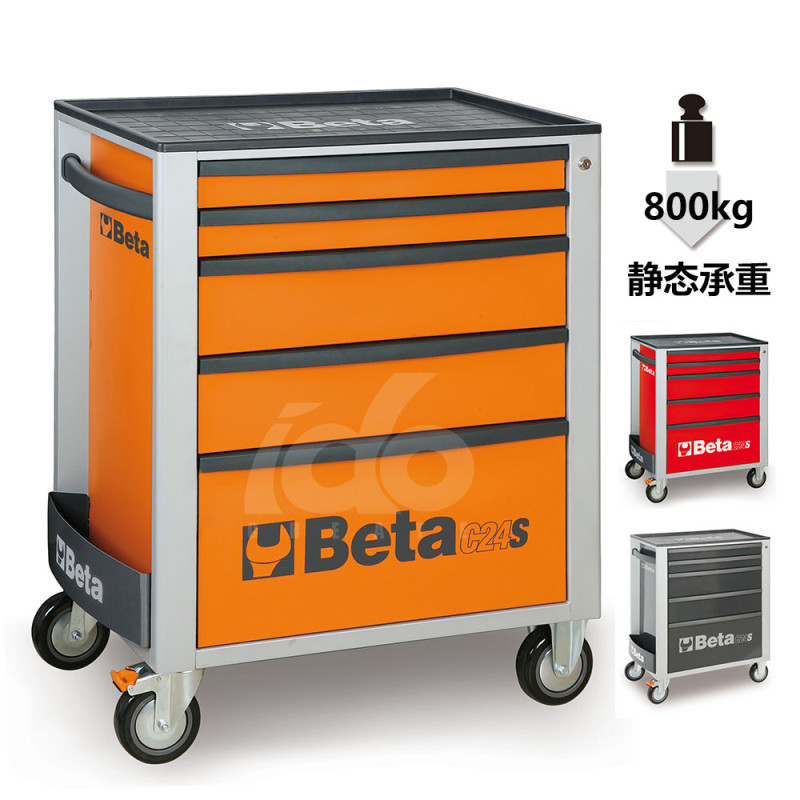 Beta 百塔进口抽屉式移动工具车工具柜推车七层五层汽保加厚工具车 车锁0240019XX 白色