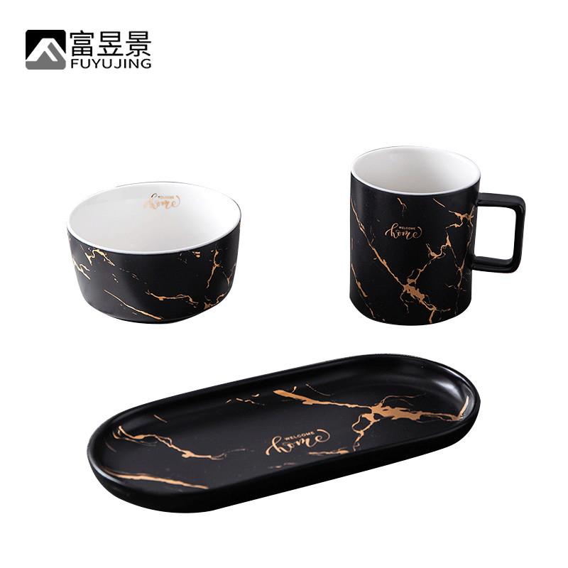 秋之韵盘子套装 （4个装）