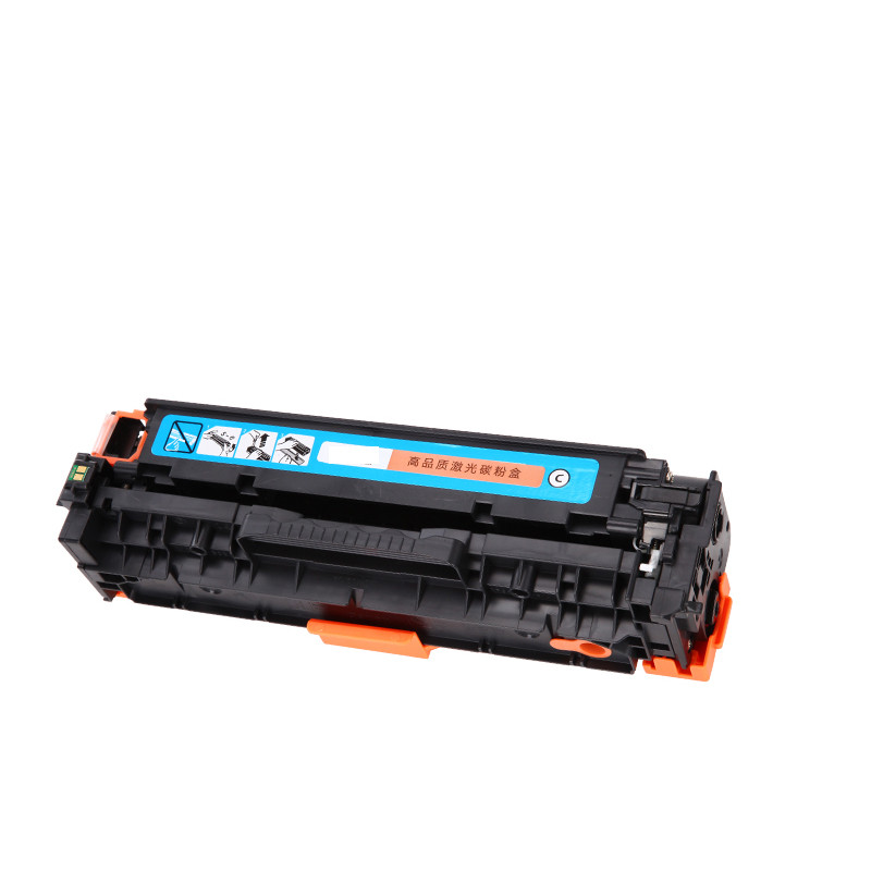 金士顿CF511A /204A硒鼓惠普m181fw打印机墨粉盒M154a m180N硒鼓