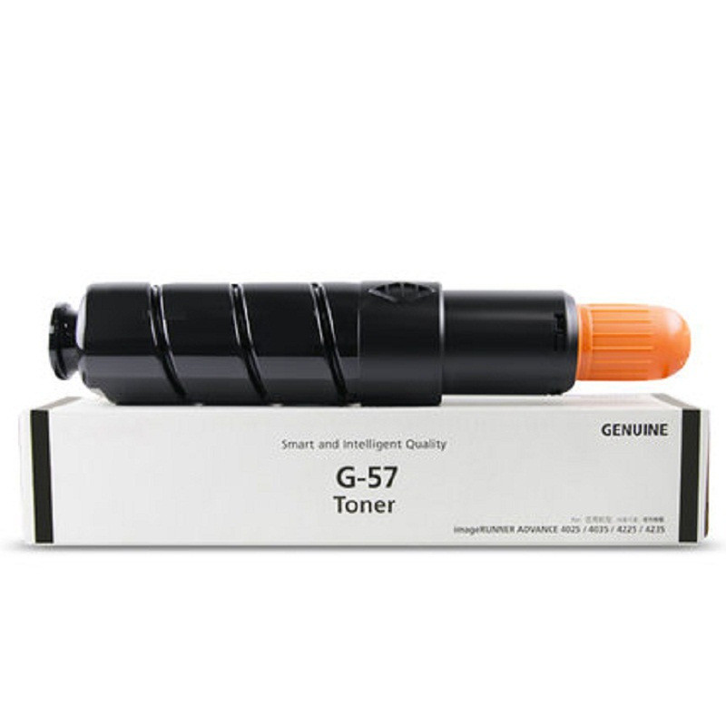 雅富仕-NPG-57 粉盒适用佳能iR 4025 4030 4035 4045 4051 4225 4235 NH