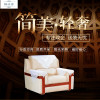 优百丽 HD-832 接待沙发,优质面料, 办公室沙发 办公家具 茶几组合 会客接待 现代简约家具 颜色尺寸可定制 牛皮1010*900*960