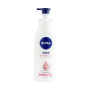 妮维雅嫩白润肤乳液400ml