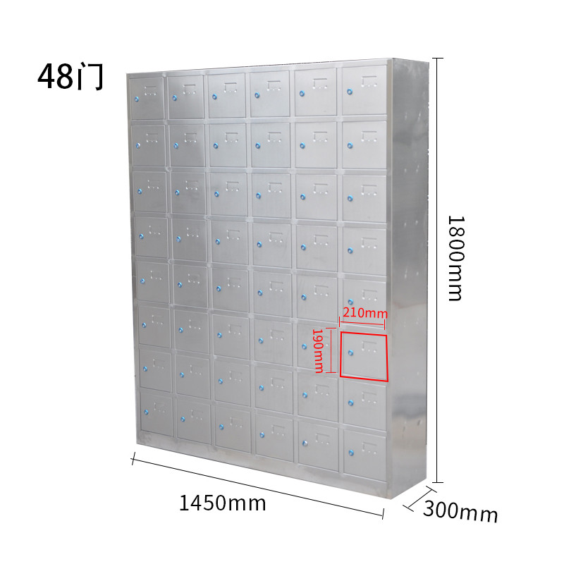 东业家具 KNJH-462 不锈钢碗柜 多格碗筷柜带锁储物多门柜子 48门