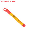 力易得(ENDURA) E2975 双色VDE绝缘梅花扳手 电工扳手 22mm 1把（货期3-5天）
