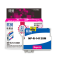 欣格T1411系列墨盒NP-R-1413SM适用Epson 33 330 35 350 535 红色