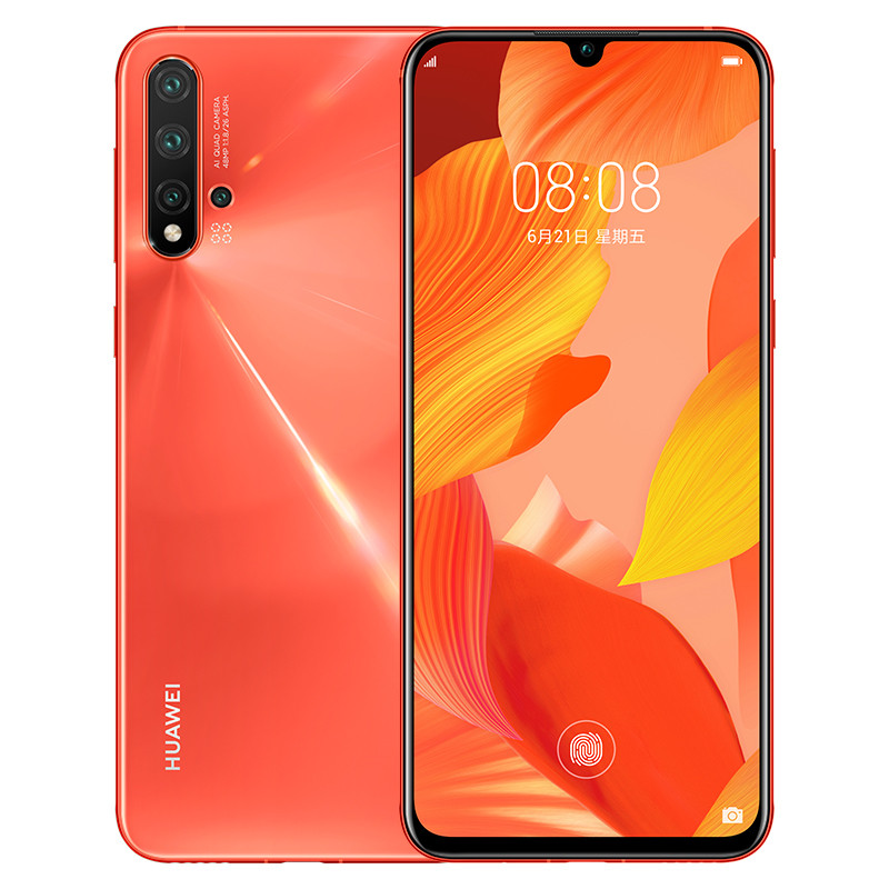 华为nova5 Pro（SEA-AL10）8GB+128GB 珊瑚橙 全网通版手机