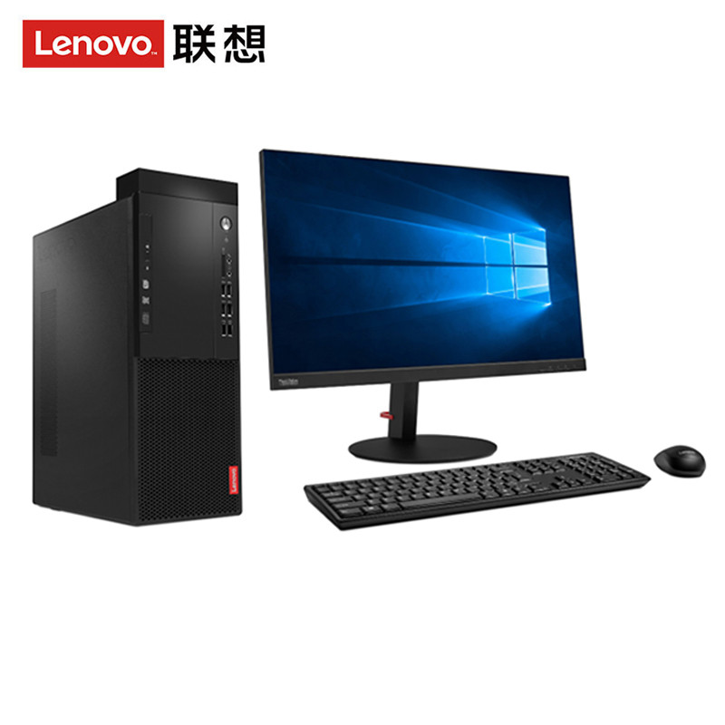 联想(Lenovo) 启天台式机M425-D002（i3-8100/4G/1T/集显/DVDRW/D0S）23.8英寸