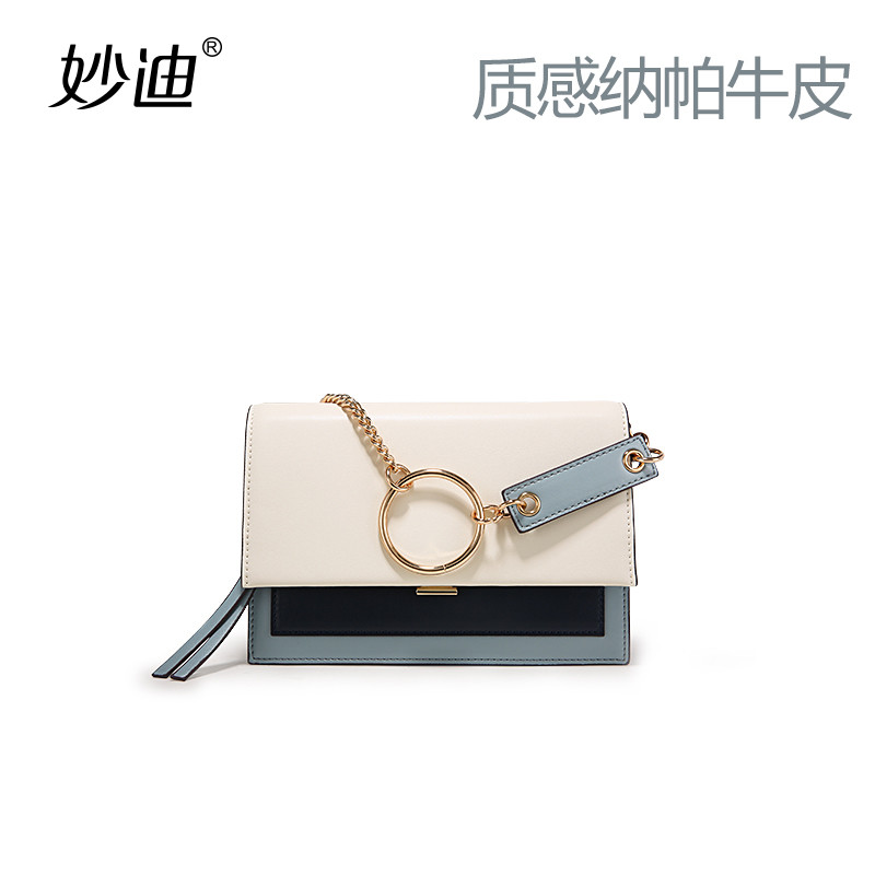 高级感时尚圆环链条包上新小包包2019新款洋气拼色牛皮信封斜挎包 雾霾蓝配米白
