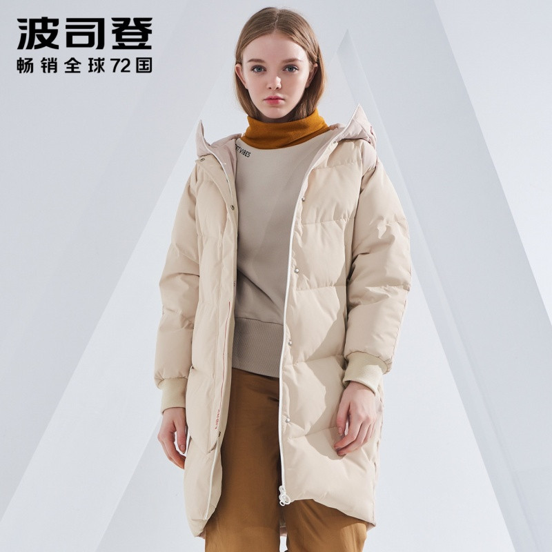波司登羽绒服女中长款时尚连帽加厚冬季外套_1 185/104A 卡其色