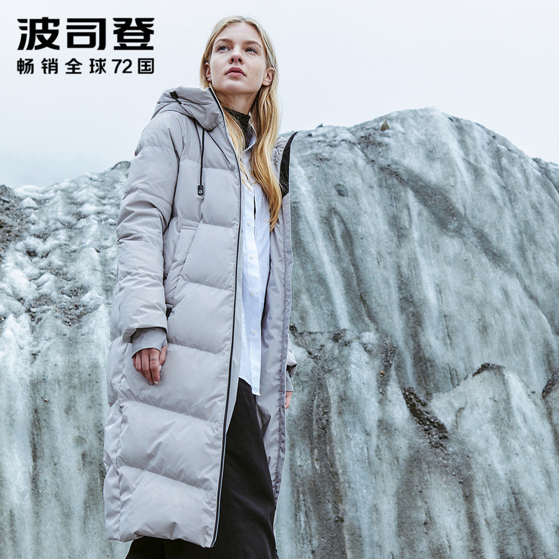波司登2018冬季新款时尚运动羽绒服女厚款长款过膝外套 180/100A 浅灰色8139