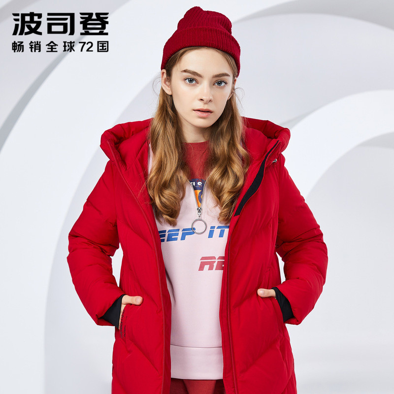 波司登羽绒服女中长款2018韩版休闲运动时尚厚外套_1 160/84(XS) 红色