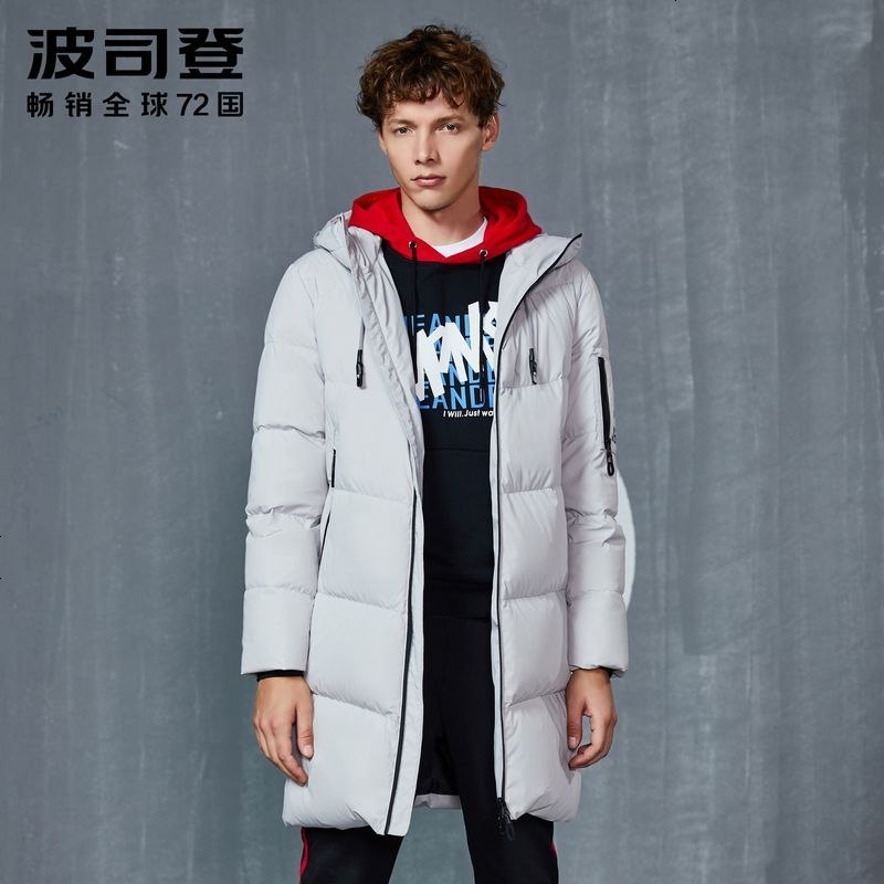 波司登中长款羽绒服男冬季厚外套漫威系列2018新款 185/100A 银河灰8106
