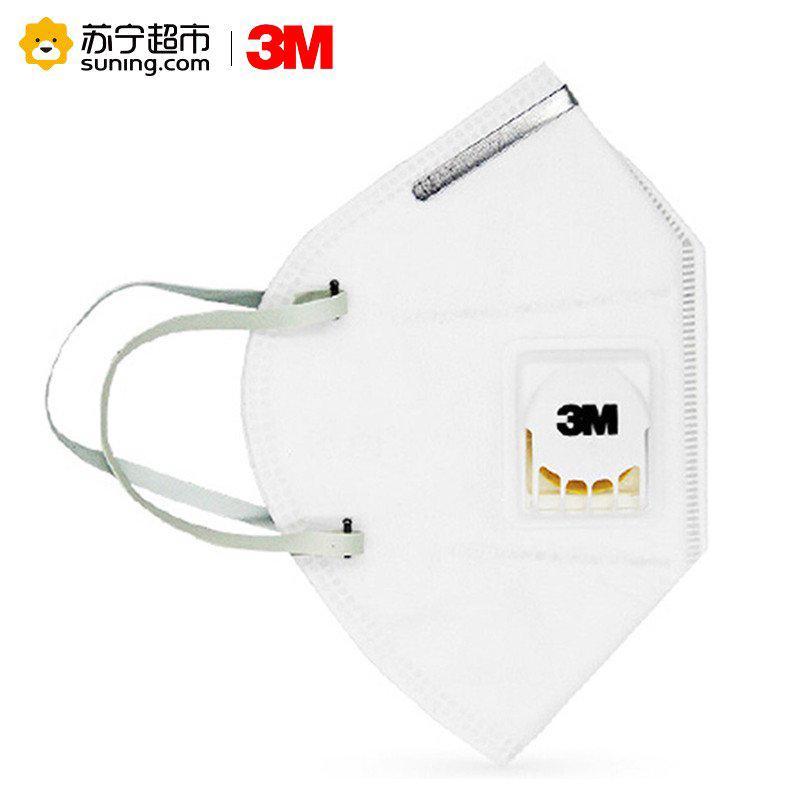 J 3M 9001V 折叠式防护口罩 25只/盒 防雾霾男女防工业粉尘装修 有呼吸阀KN90 白色耳带式(盒) 白色