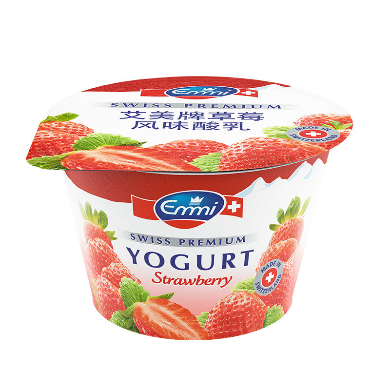艾美Emmi瑞士进口低脂草莓酸奶牛奶饮品 酸牛奶 生牛乳制作 100g*10杯
