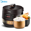 美的(Midea)MY-YL50Easy505电压力锅