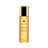 Guerlain娇兰 帝皇蜂姿修复蜜润柔肤水 150ml