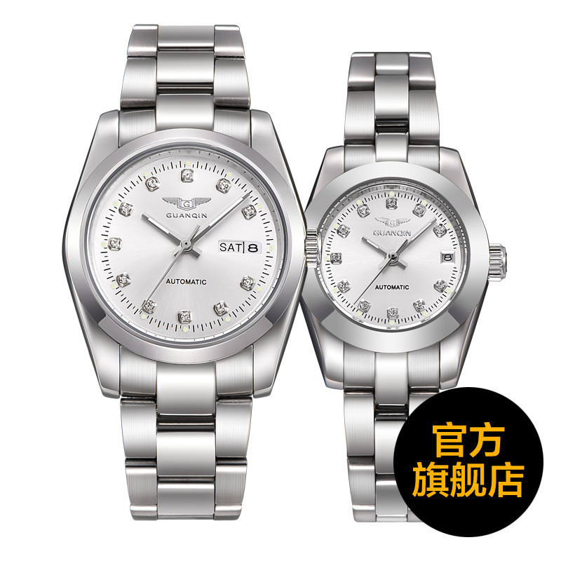 冠琴(GUANQIN)手表夜光防水全自动机械表时尚简约情侣对表电子商务钢带表潮流腕表 精钢白面对表