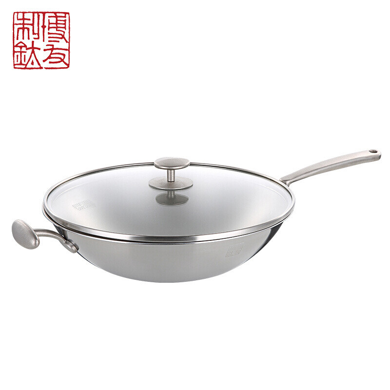 博友制钛 炒锅纯钛复合钛锅 品源28 30 32锅具 微晶钛无涂层少油烟 适应多种热源 品源T3-C321