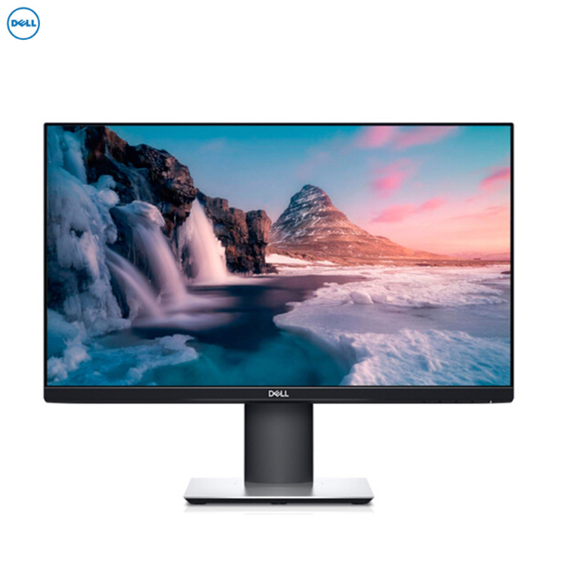戴尔（DELL）S2319HS 23英寸电脑显示器（三面微边框旋转升降广视角IPS屏护眼爱眼不闪滤蓝光）
