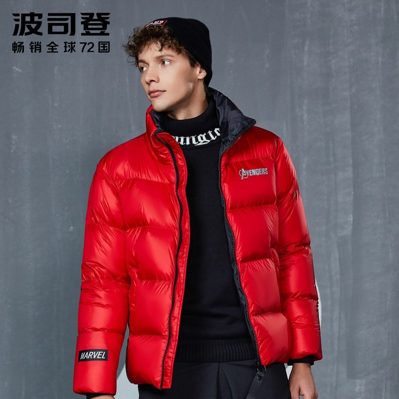 波司登羽绒服男短款立领冬季时尚运动潮外套漫威系列 170/88A 中国红1215