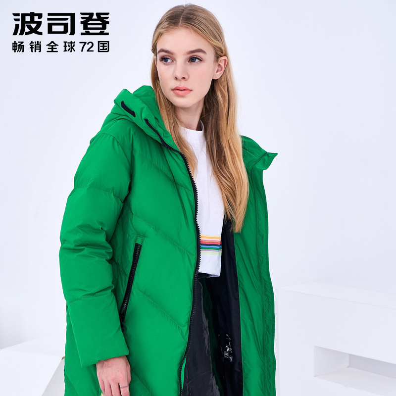 波司登中长款羽绒服女2018冬季新款韩版时尚连帽外套 165/88A 潮水绿4003