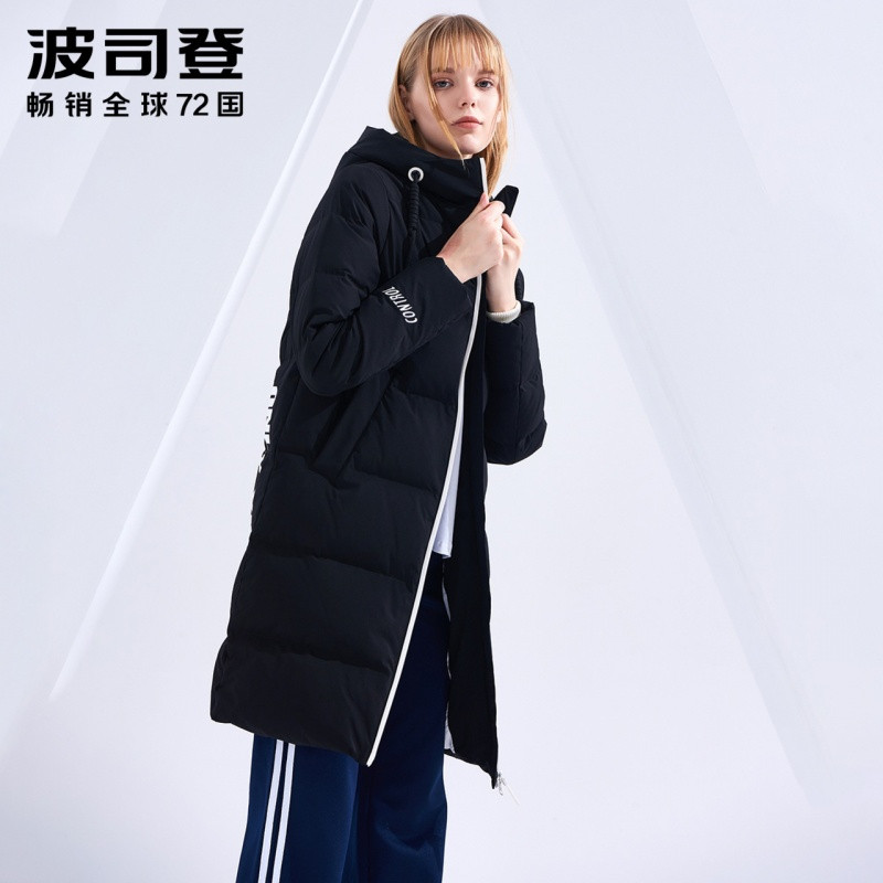 波司登2018冬季新款中长款羽绒服女 155/80A 黑色8056