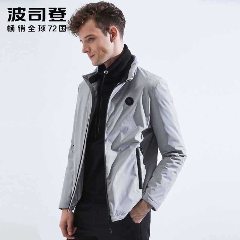 波司登羽绒服男短款轻薄立领休闲夹克防寒外套 幻彩灰8017 180/96A