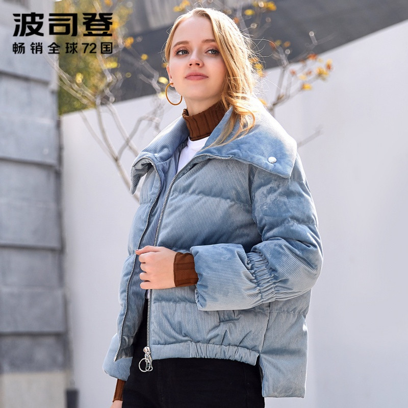 波司登羽绒服2018时尚潮流女短款冬季大翻领外套 170/92A 蒙灰蓝5325