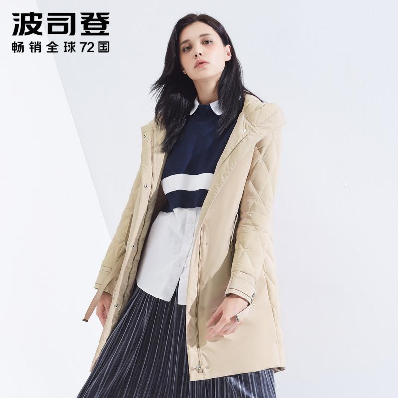 波司登羽绒服女中长款休闲百搭连帽风衣外套 炫卡其7010 185/104A