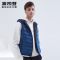 波司登轻薄羽绒马甲短款连帽时尚帅气男羽绒服夹克背心b80131003_1 165/84A 瑞吉蓝5285