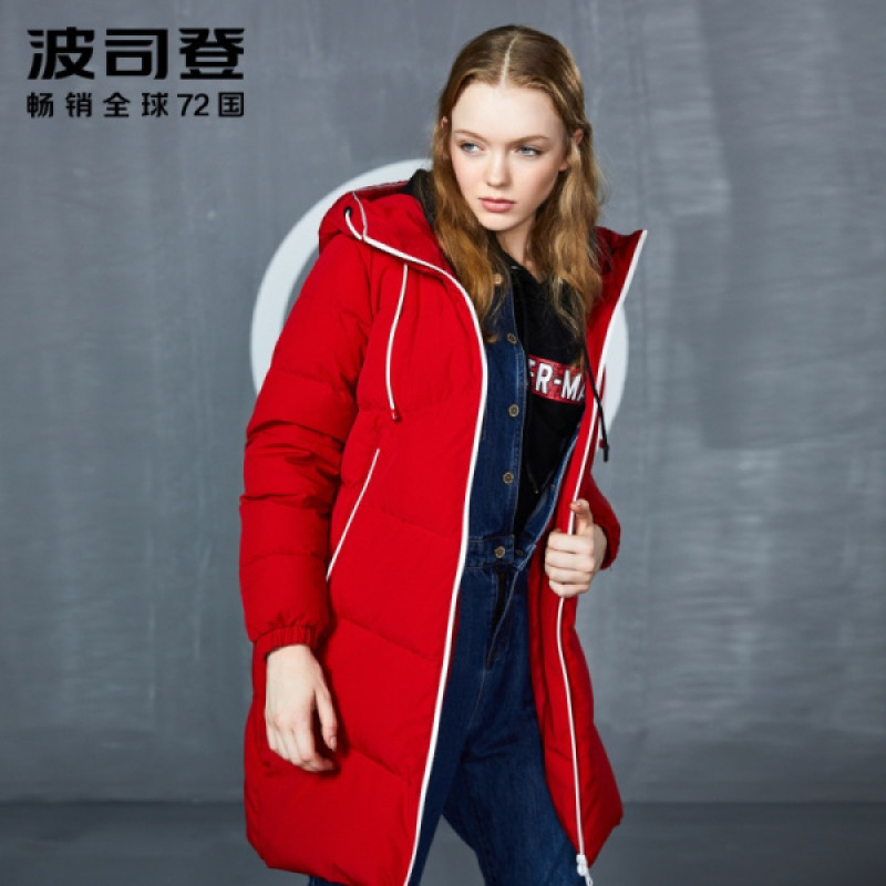 波司登女士连帽中长款漫威系列羽绒服B80142522DDS 红色 160/84A