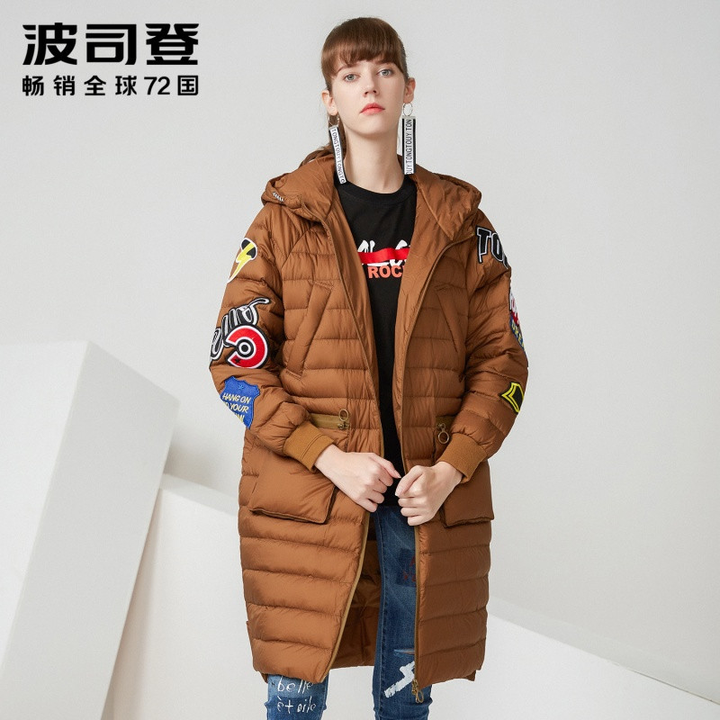 波司登街头精品女士宽松休闲韩版时尚中长款羽绒服 155/80A 陶土棕7126