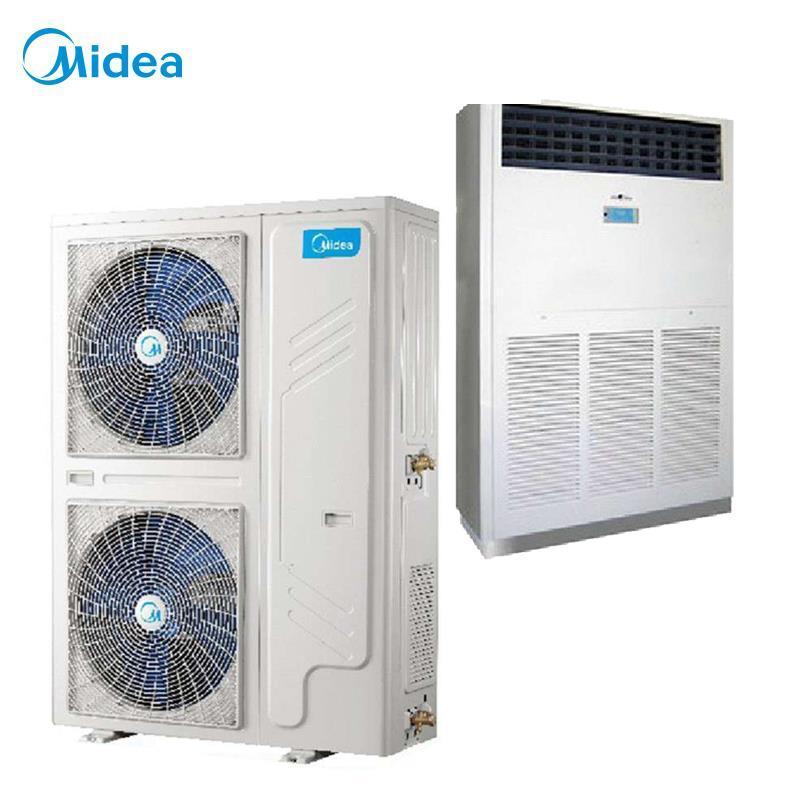 美的中央空调（Midea）10匹 冷暖电辅商用柜机 RF26W/SD-D1(E5）一价全包（含5米管道）