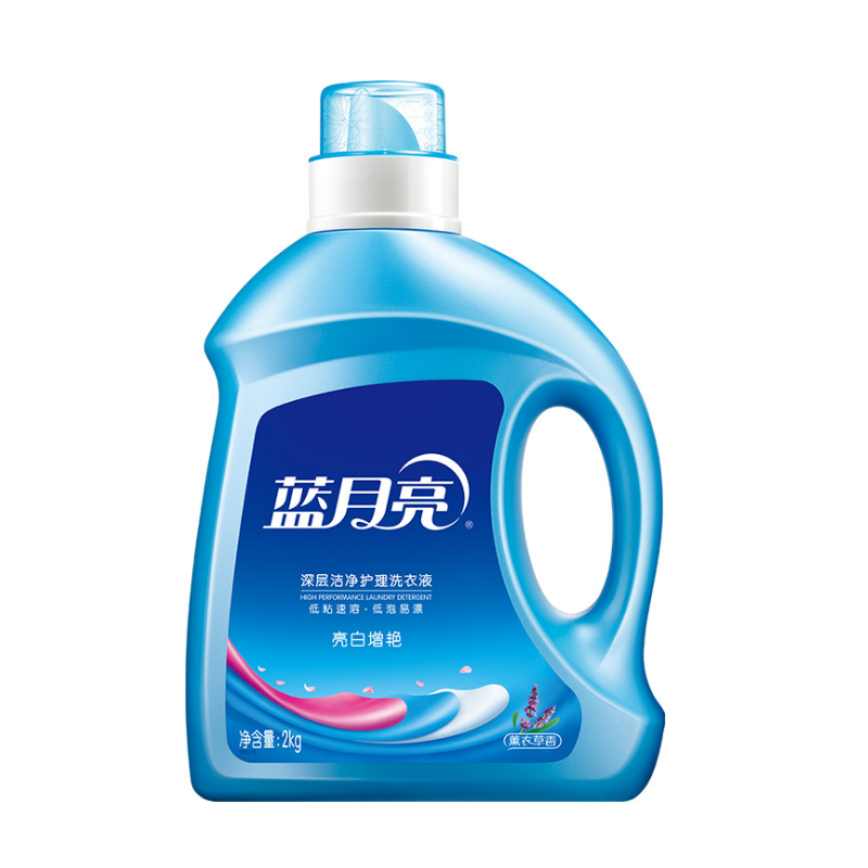蓝月亮洗衣液 2kg （薰衣草香） 蓝色