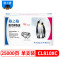 格之格CL810XC粉盒适用利盟MS710 MS711 MS812dn MS810de MS811dn MS810dn 粉盒