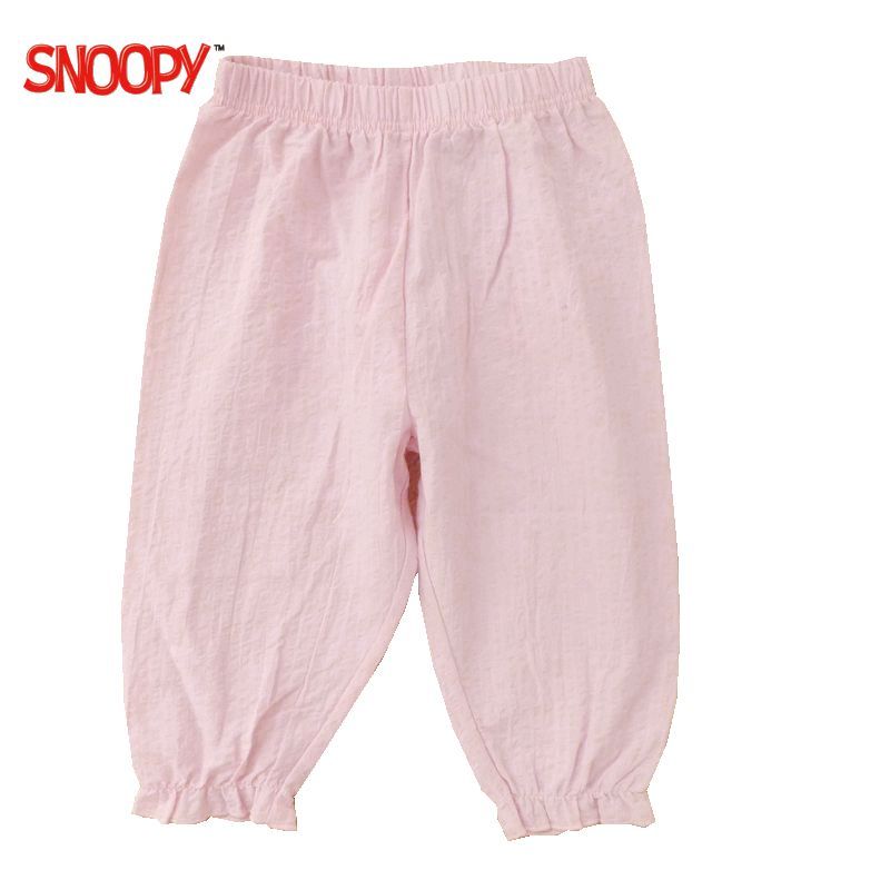 史努比(SNOOPY)童装专柜正品童装女童粉色薄棉夏装新款2-13岁中小童浅蓝色长裤灯笼裤收口防蚊裤薄款90-140cm