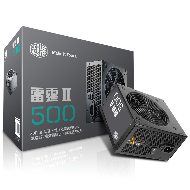 酷冷至尊 酷冷MWE 650W铜牌电源 ATX电脑主机非模组 台式机电源 电脑电源