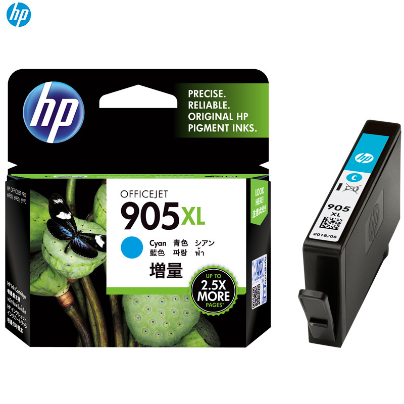 惠普（HP） T6M05AA 905XL 蓝色墨盒 （适用 HP Officejet Pro 6960 6970） 蓝色