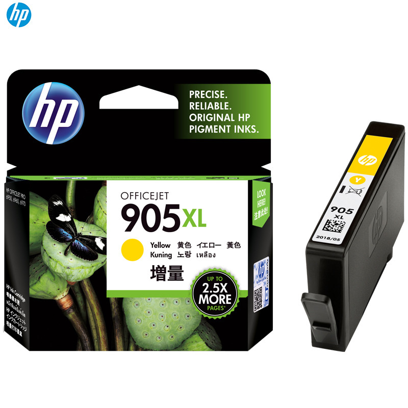 惠普 T6M13AA 905XL 黄色墨盒（适用 HP Officejet Pro 6960 6970） 黄色