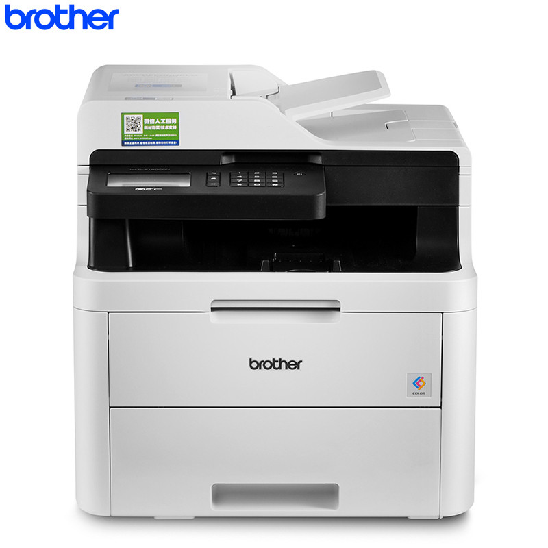 兄弟(brother)MFC-9150CDN彩色激光打印机一体机 自动双面打印 有线网络打印 三年保修 24页/分钟