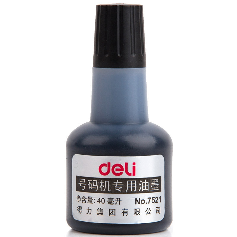 得力（deli） 7521/ 打码机油墨 自动号码机专用油墨 标价机油墨 40ml 黑色