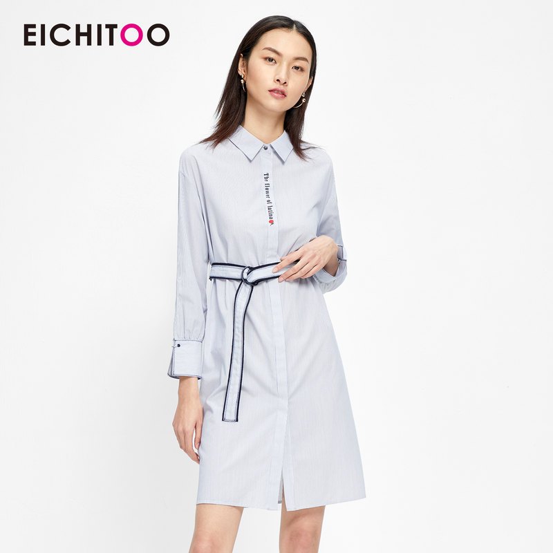 爱居兔春装2019女装时尚浅蓝长款衬衫连衣裙 170/92A/XL 浅蓝条纹(02)
