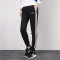 阿迪达斯（adidas）女裤休闲小脚针织运动长裤DP2377/DP2400 2XL DP2380（女）